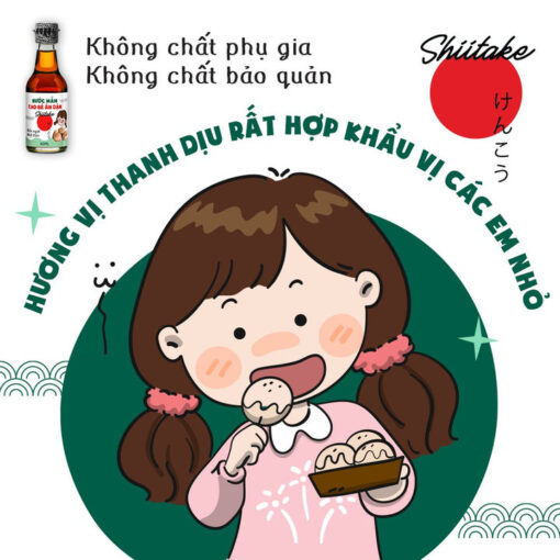 [Lốc 4 chai] Nước mắm shiitake cho bé ăn dặm an toàn 60ml/chai - Hình ảnh 4